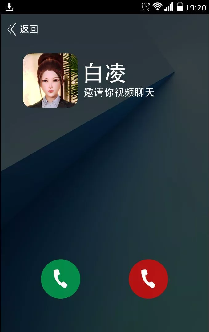 [3D]学院迷情-第04话 - 图片 8