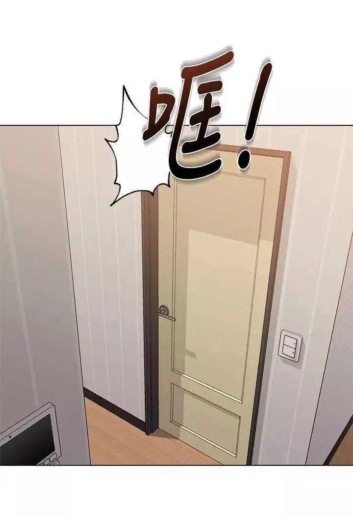 墮落教師[老師]第12話-帶妳上天堂