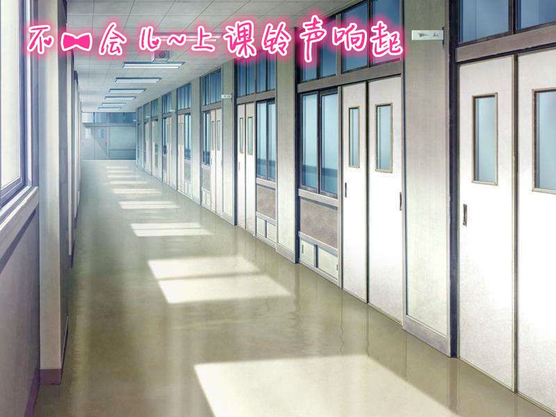 [3D]学院迷情第04话