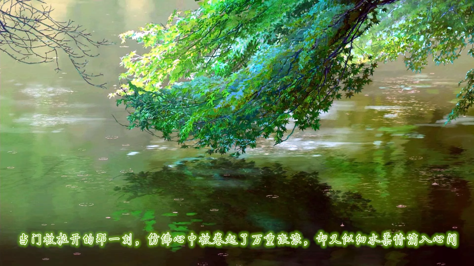 [3D]学院迷情-第04话 - 图片 33