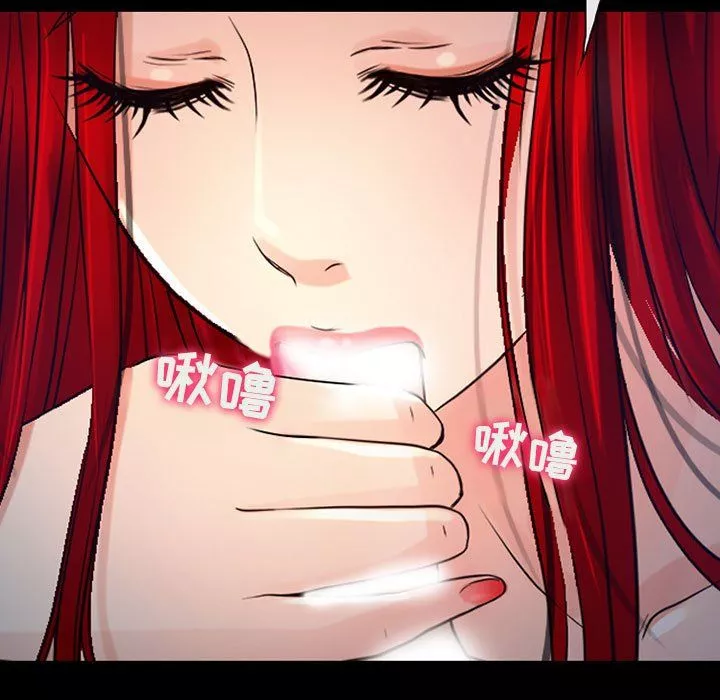 耳畔的神音-第38话 - 图片 7