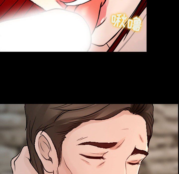 耳畔的神音第38话