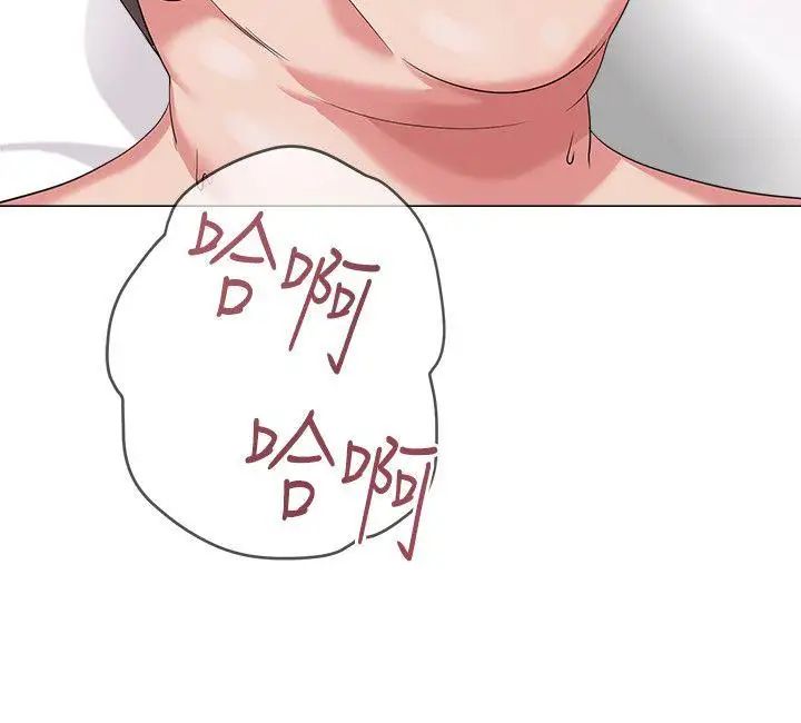 堕落教师[老师]第14话-宝英的秘密被洁西卡发现了