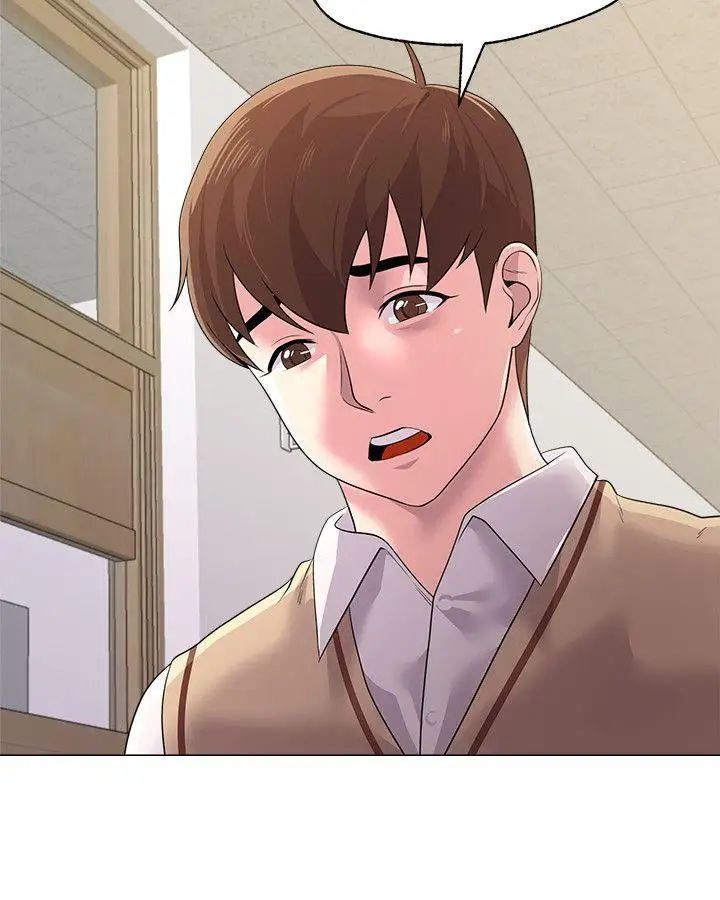 堕落教师[老师]第15话-大人的夜生活