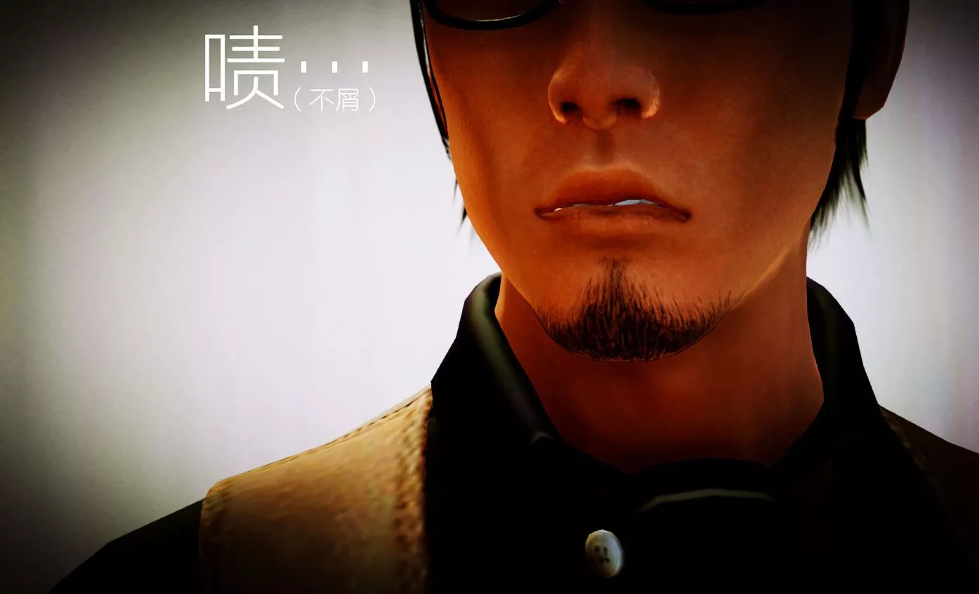 [3D]学院迷情-第05话 - 图片 39
