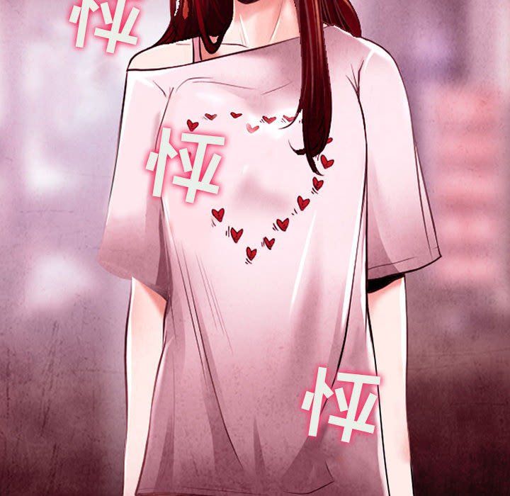 耳畔的神音第38话