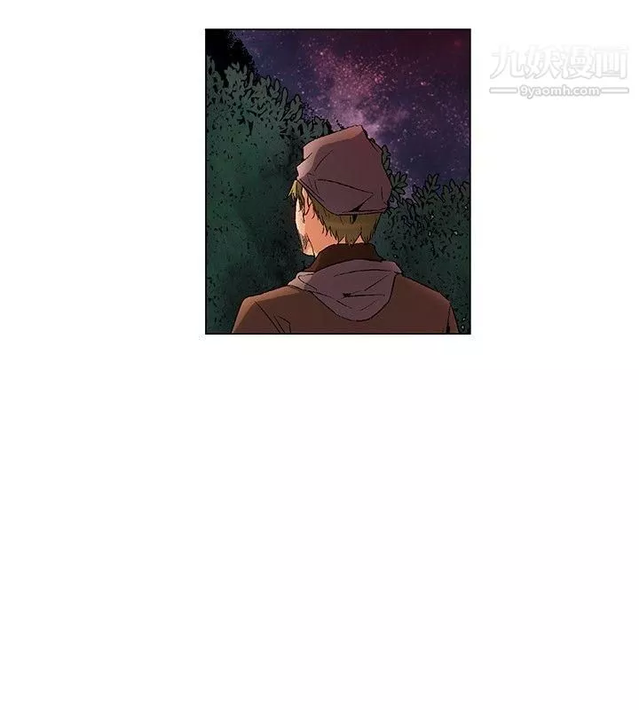 无名岛-第24话 - 图片 6