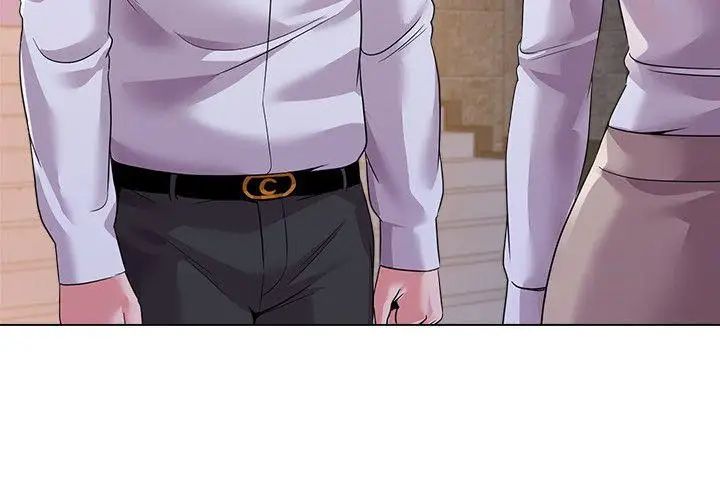 堕落教师[老师]第16话-我可以上那个老师吗?