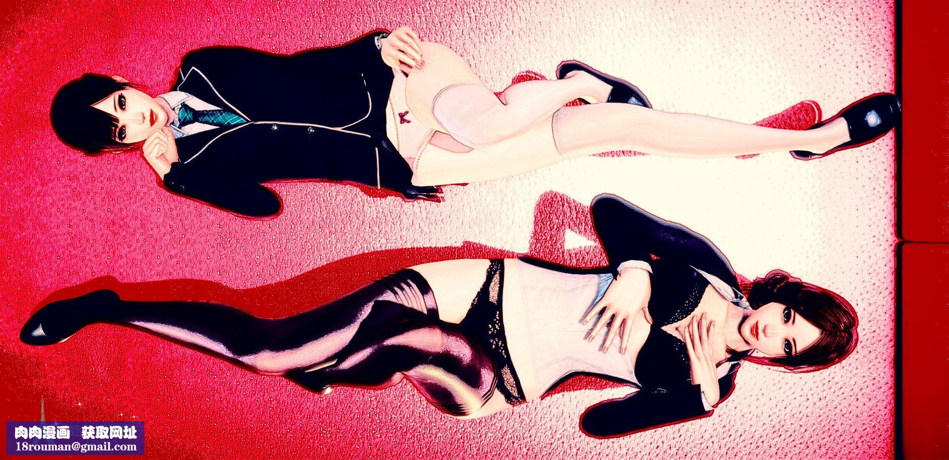 [3D]学院迷情第05话