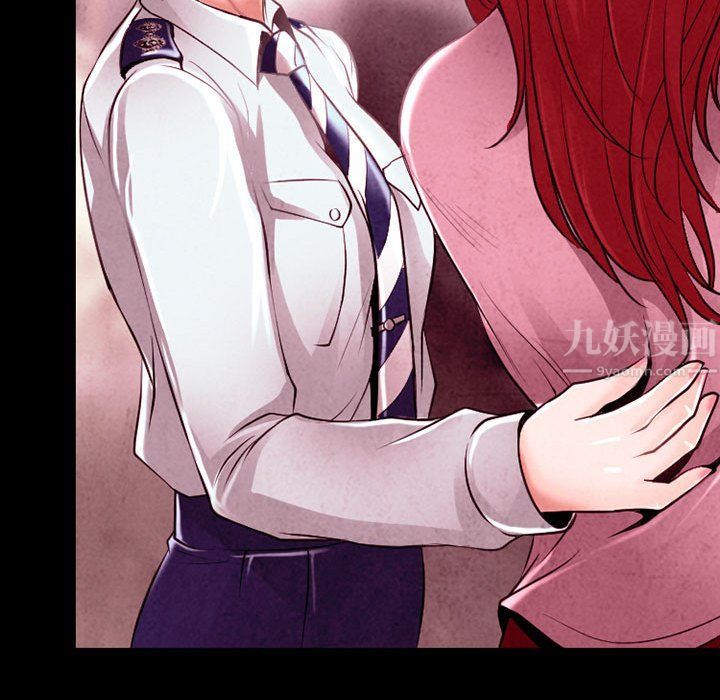 耳畔的神音第39话