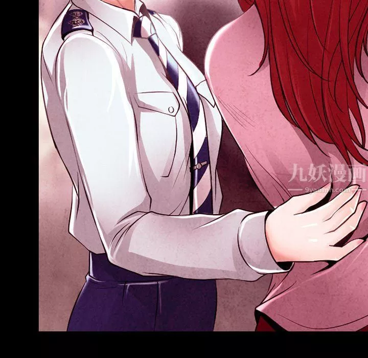 耳畔的神音第39話
