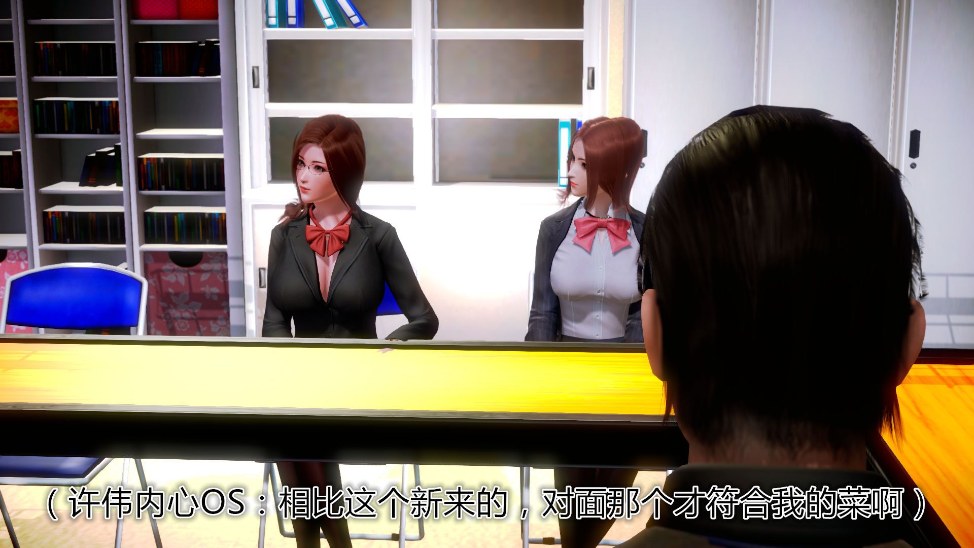 [3D]学院迷情第06话