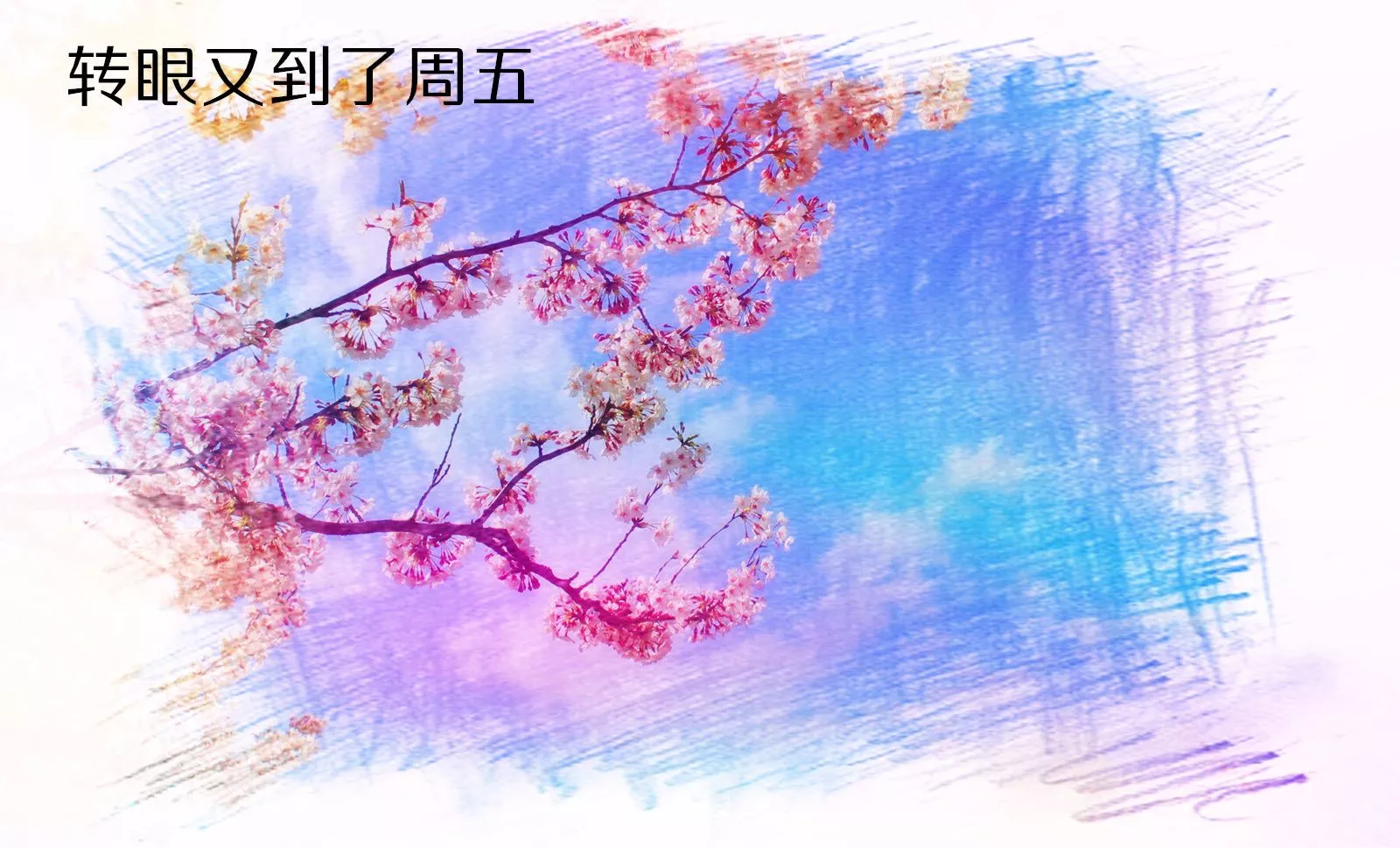 [3D]学院迷情-第06话 - 图片 57