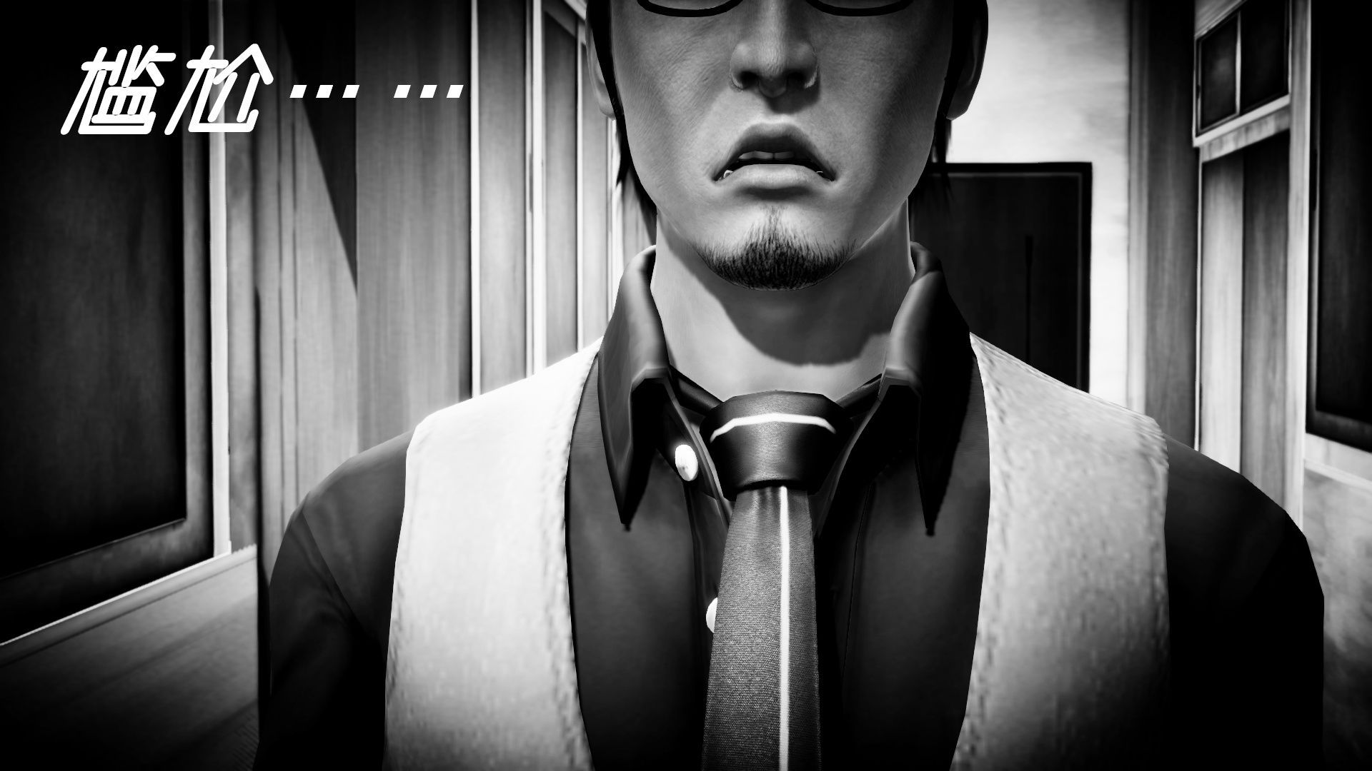 [3D]学院迷情第06话