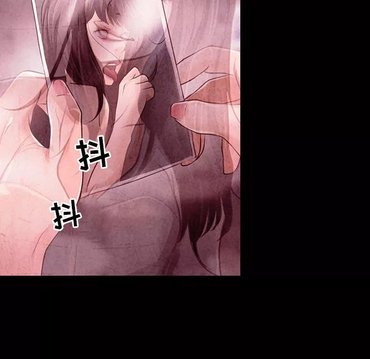 耳畔的神音-第39话 - 图片 94