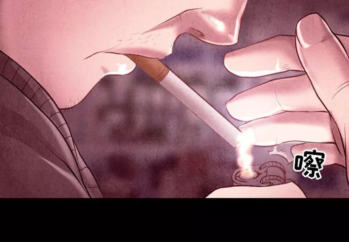 耳畔的神音第40話
