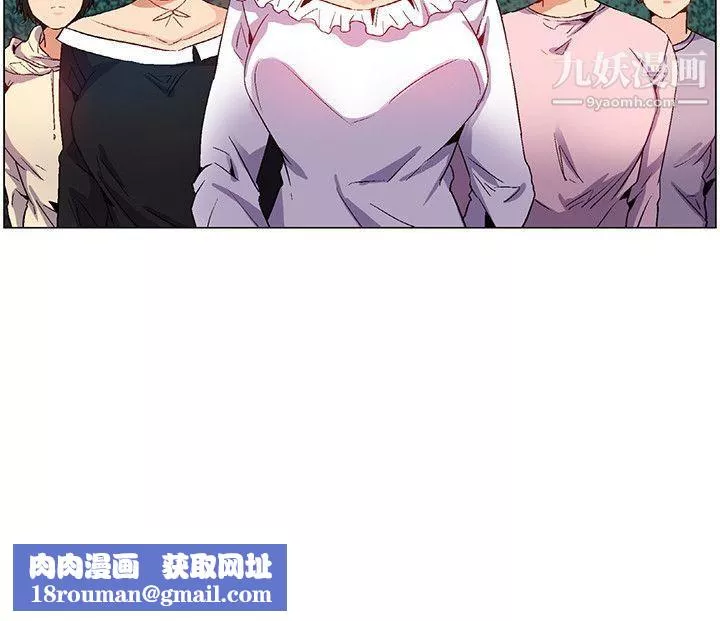 無名島第31話
