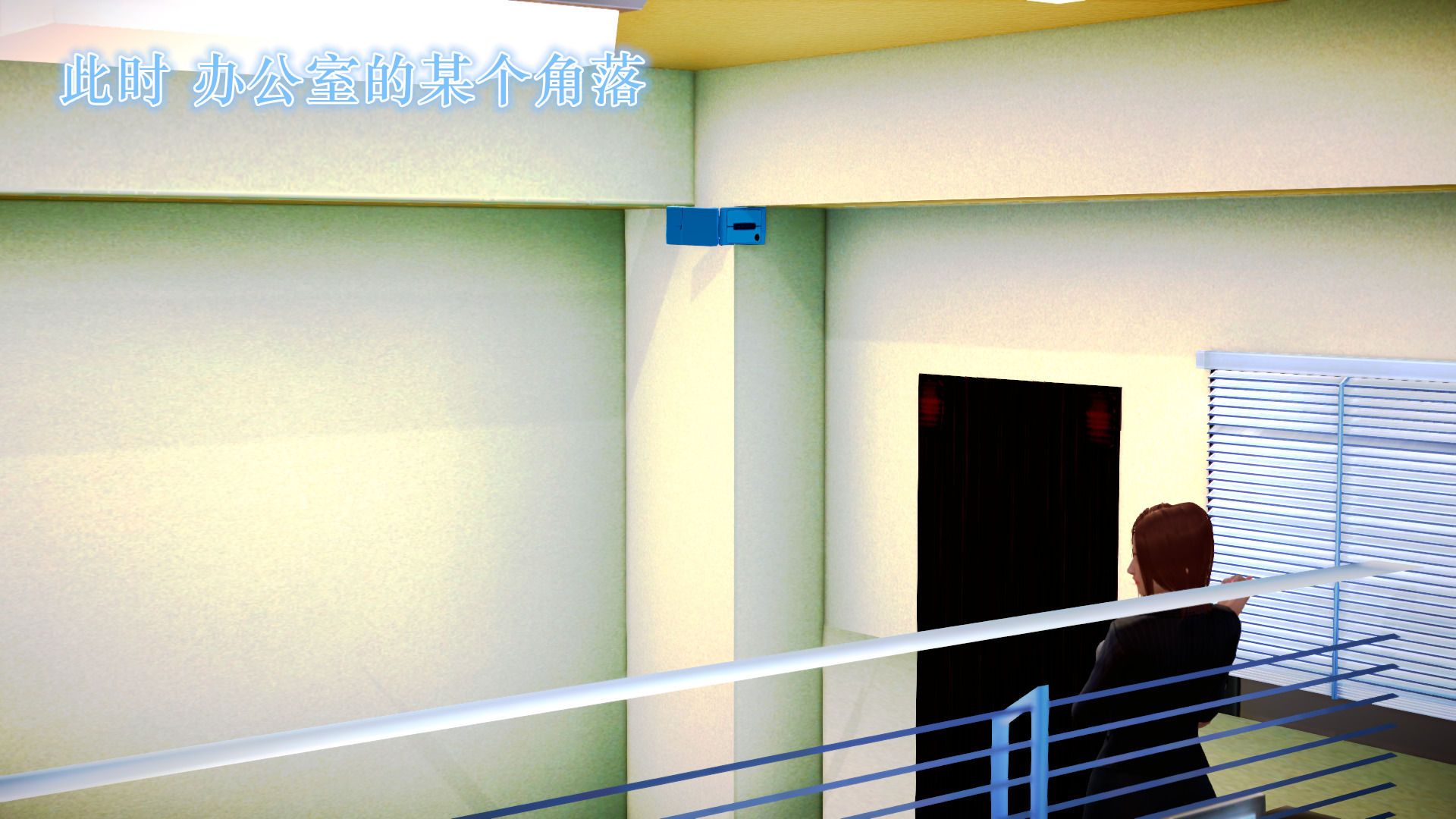 [3D]學院迷情第07話-最終話