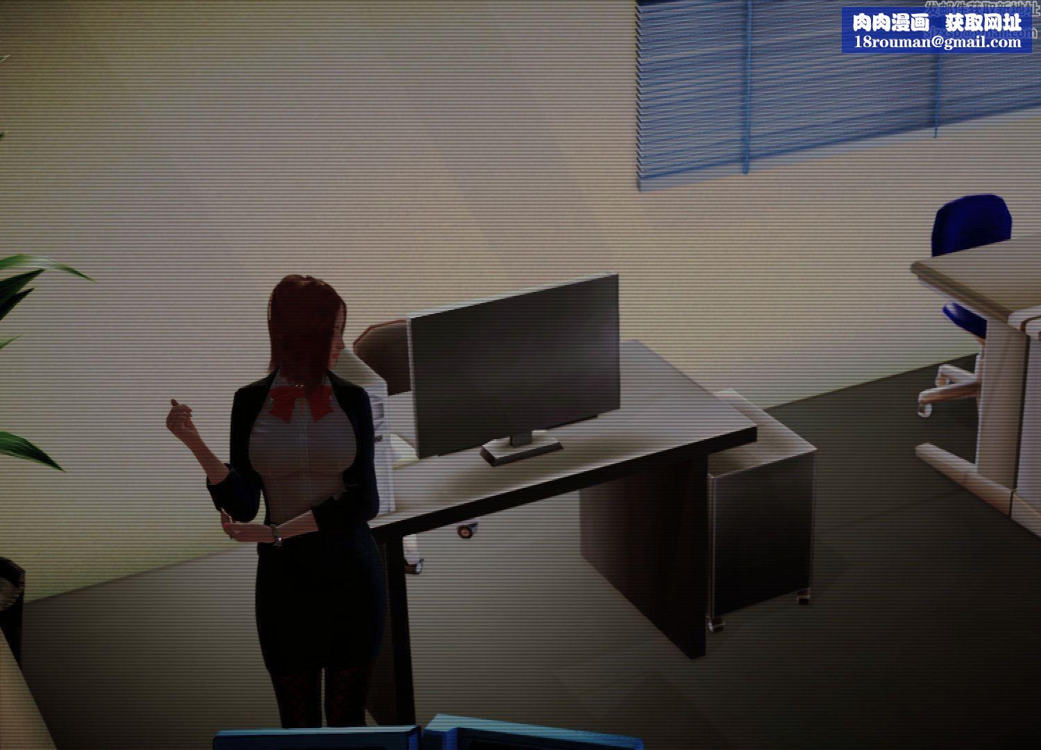 [3D]学院迷情第07话-最终话