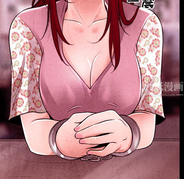 耳畔的神音第40话