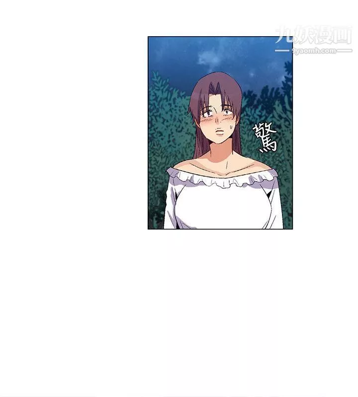 无名岛-第34话 - 图片 6