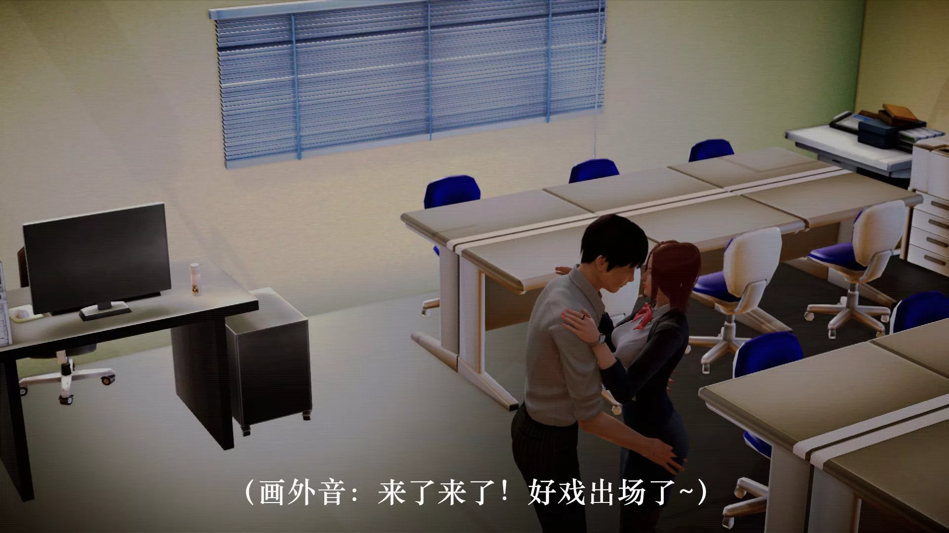 [3D]学院迷情-第07话-最终话 - 图片 80