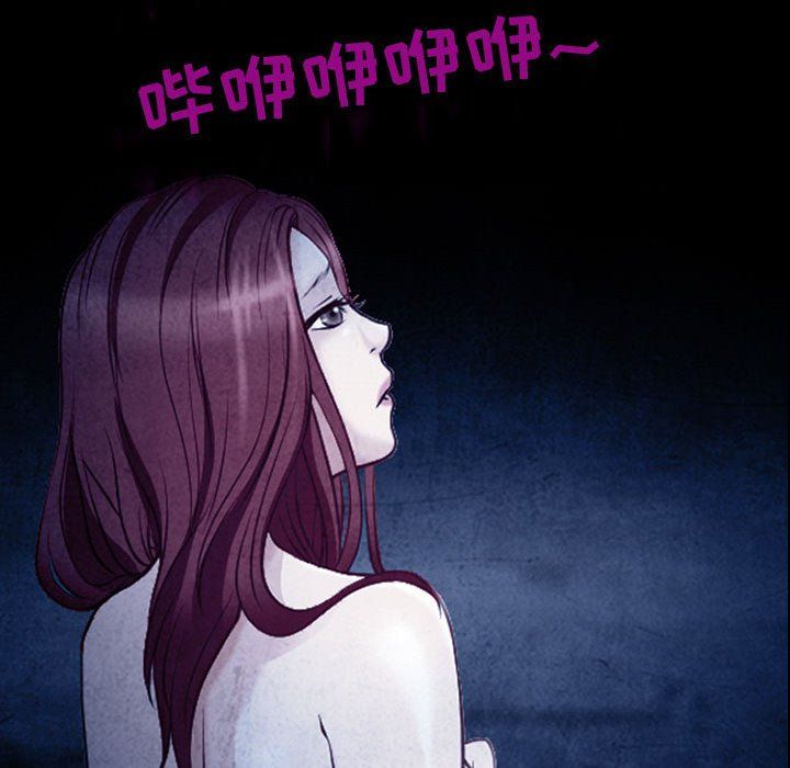 耳畔的神音第40话