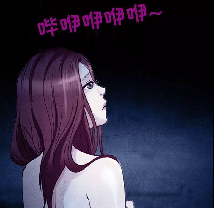 耳畔的神音-第40话 - 图片 110