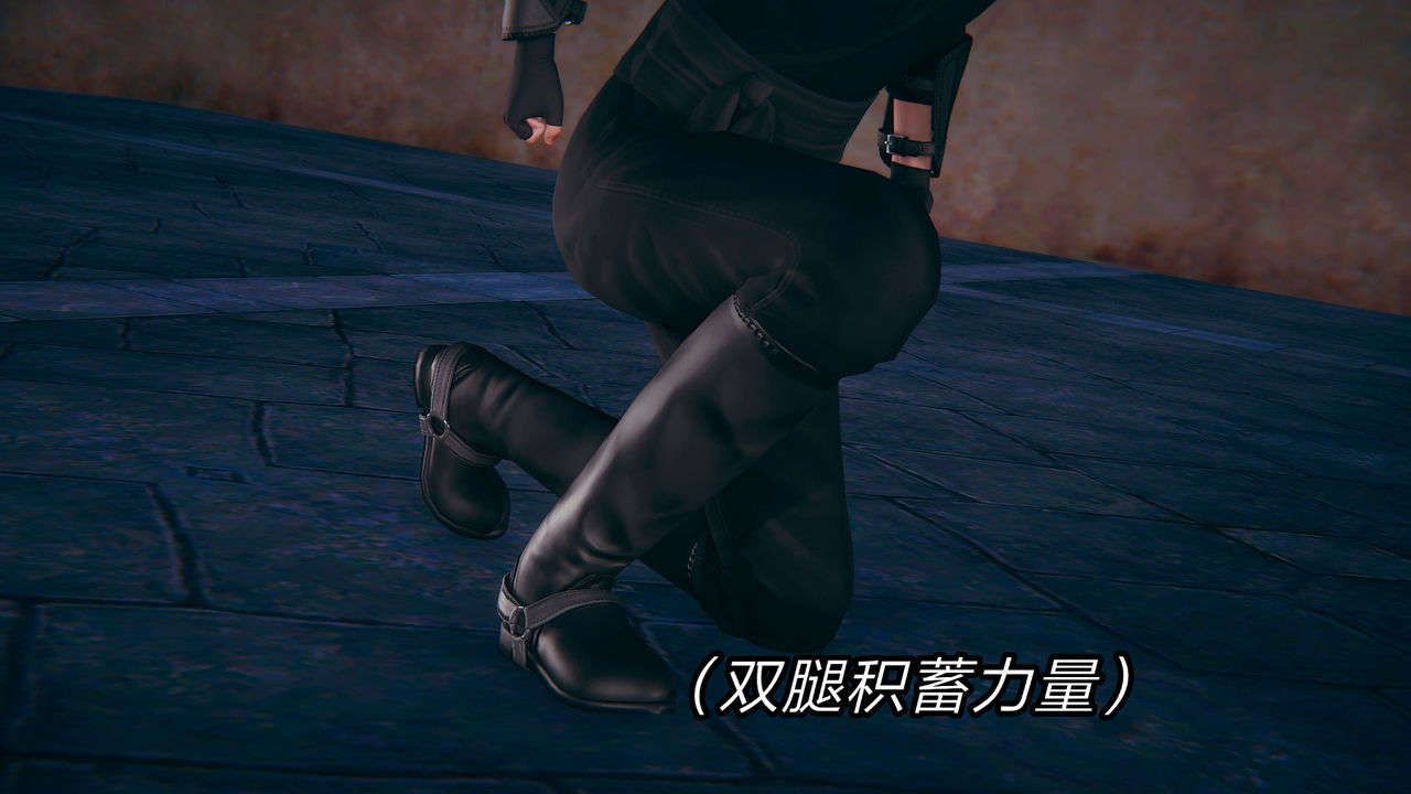 [3D]重製版妖色第01话