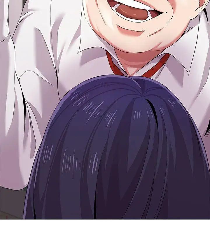 堕落教师[老师]第21话-总算能上宝英老师了