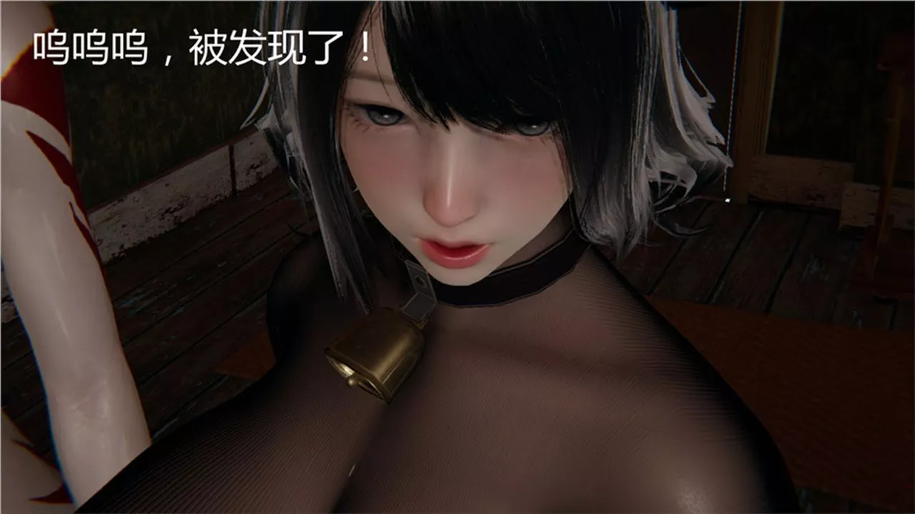 [3D]新寵物捕捉大師第01話