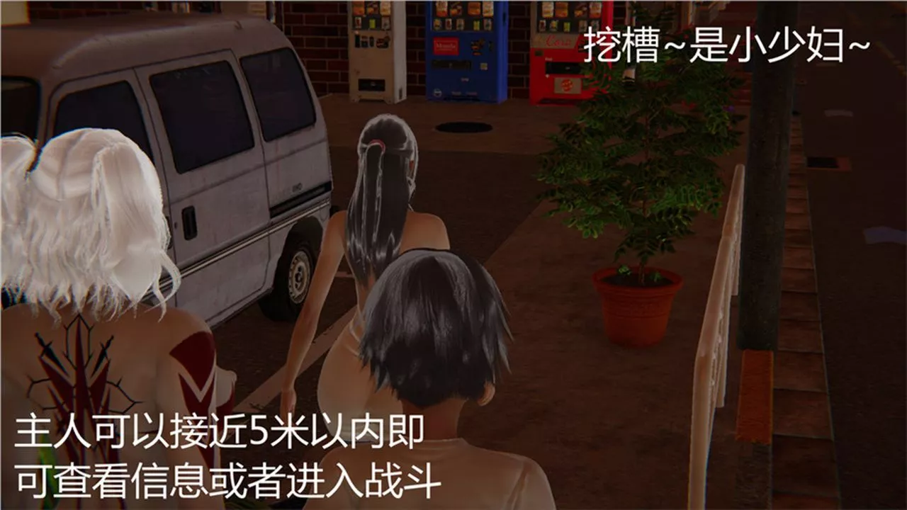 [3D]新寵物捕捉大師第01話