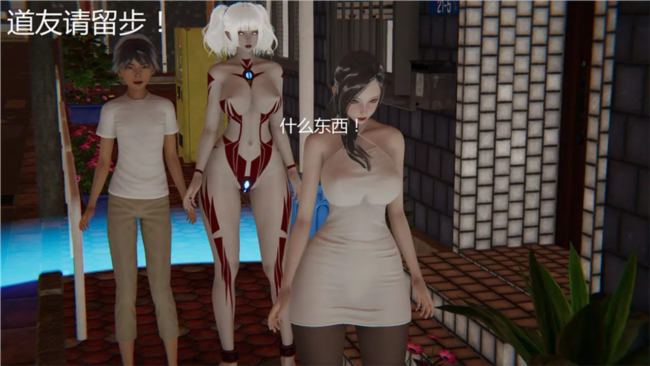 [3D]新寵物捕捉大師第01話