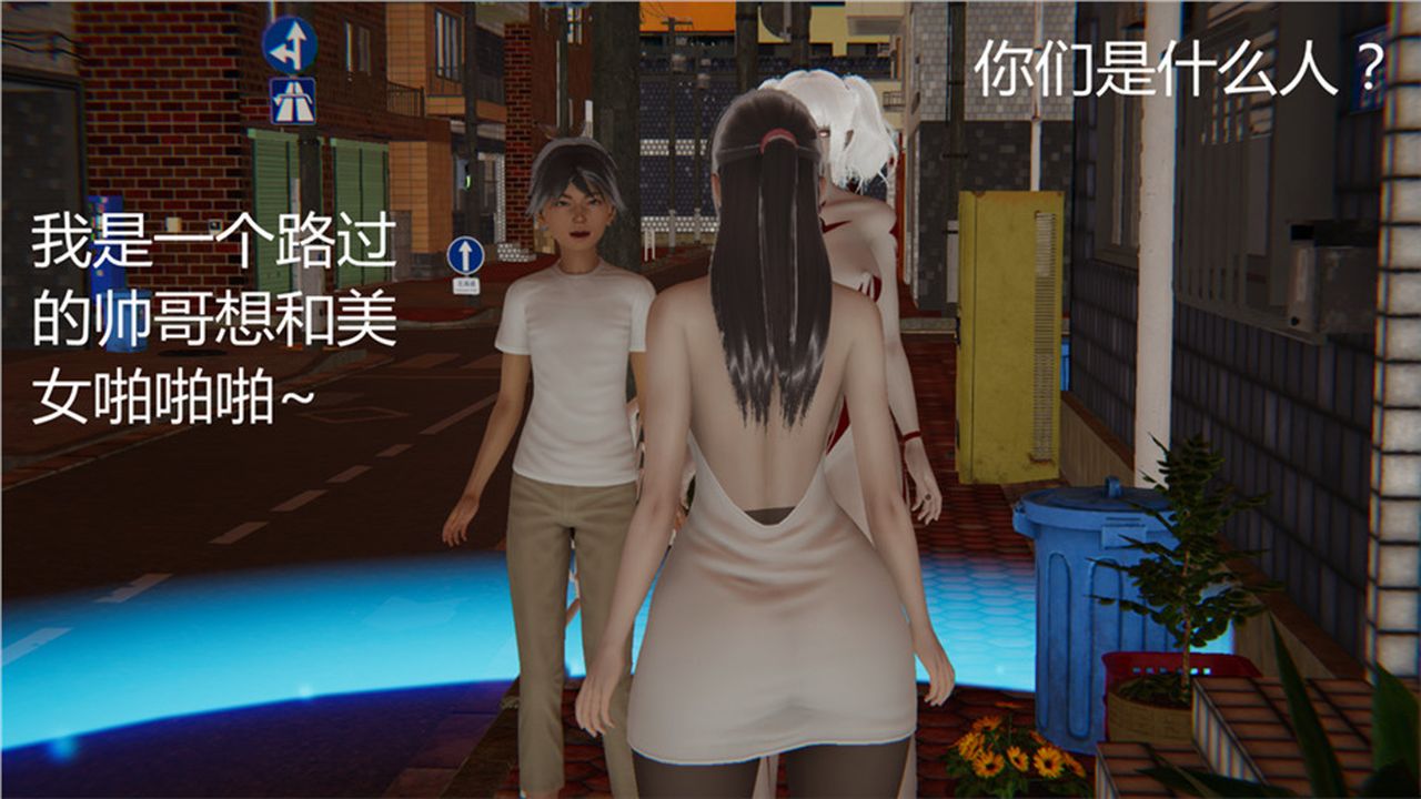 [3D]新宠物捕捉大师第01话