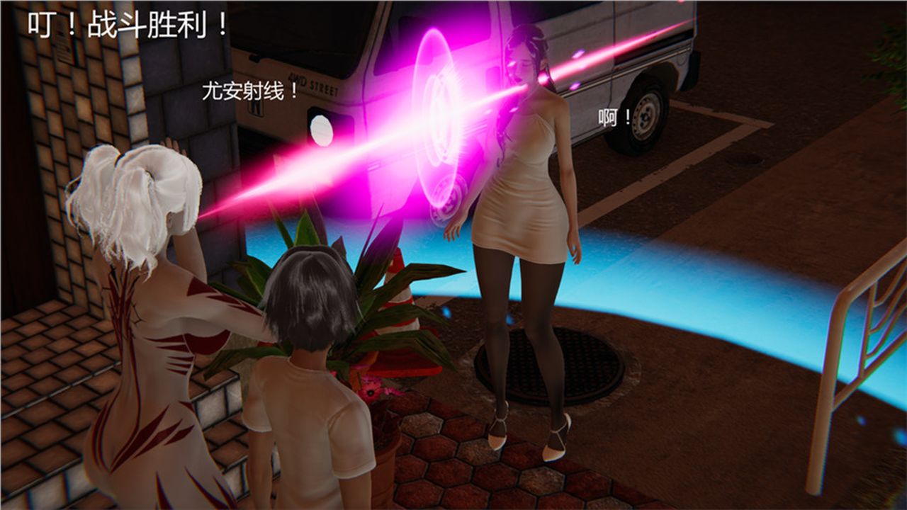 [3D]新宠物捕捉大师第01话