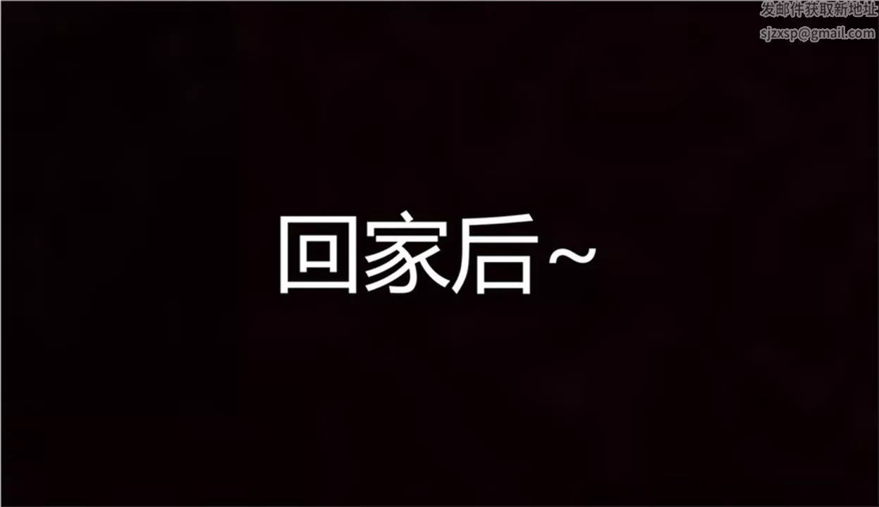 [3D]新寵物捕捉大師第01話