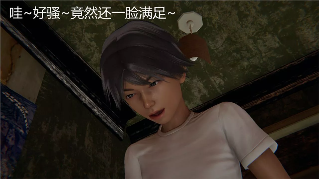 [3D]新寵物捕捉大師第01話