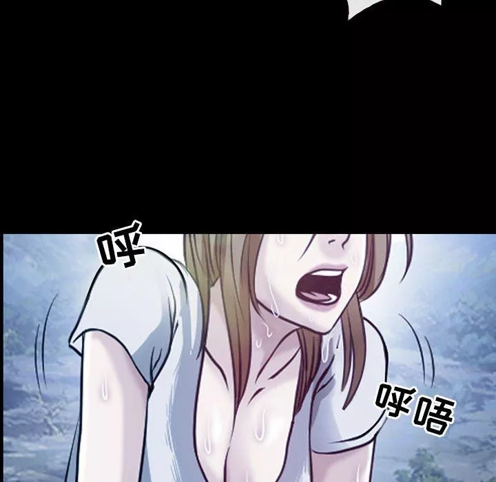 耳畔的神音第41話