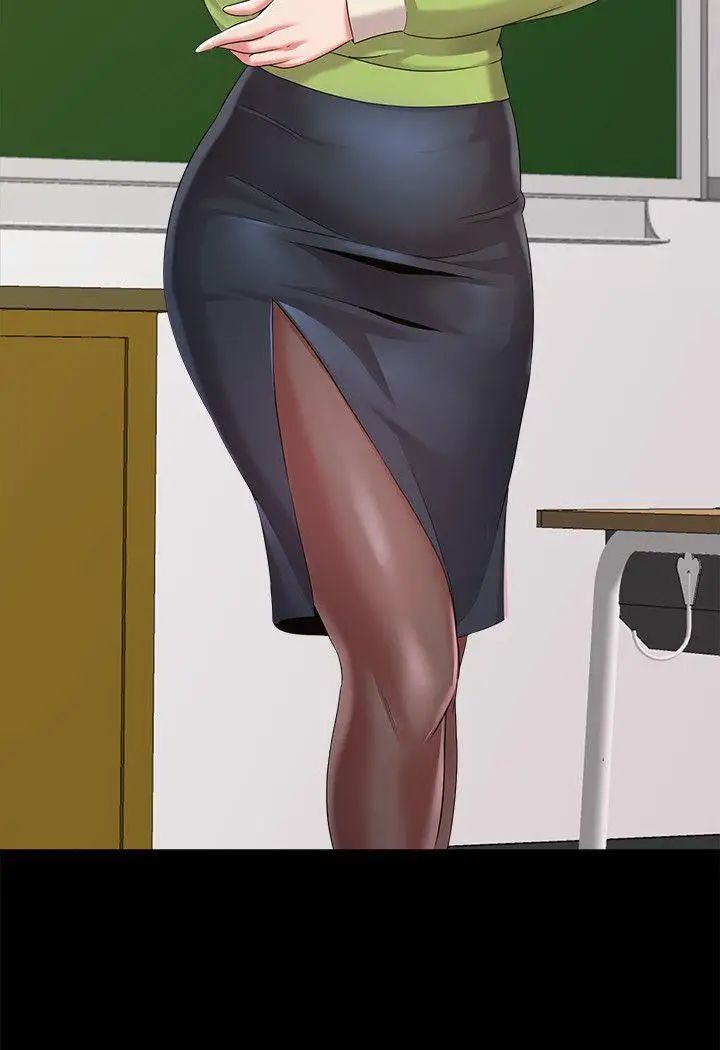 堕落教师[老师]第22话-秀哲突如其来的告白