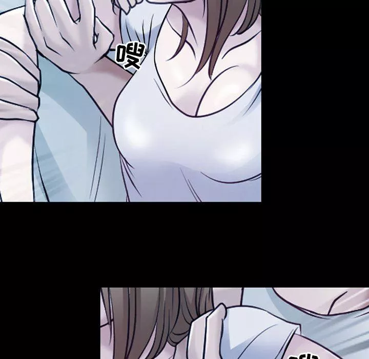 耳畔的神音第41話