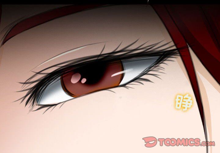 耳畔的神音第42话