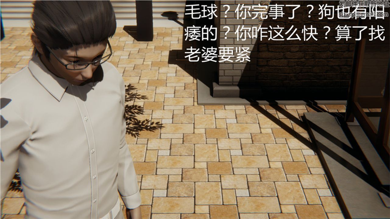 [3D]新宠物捕捉大师第01话