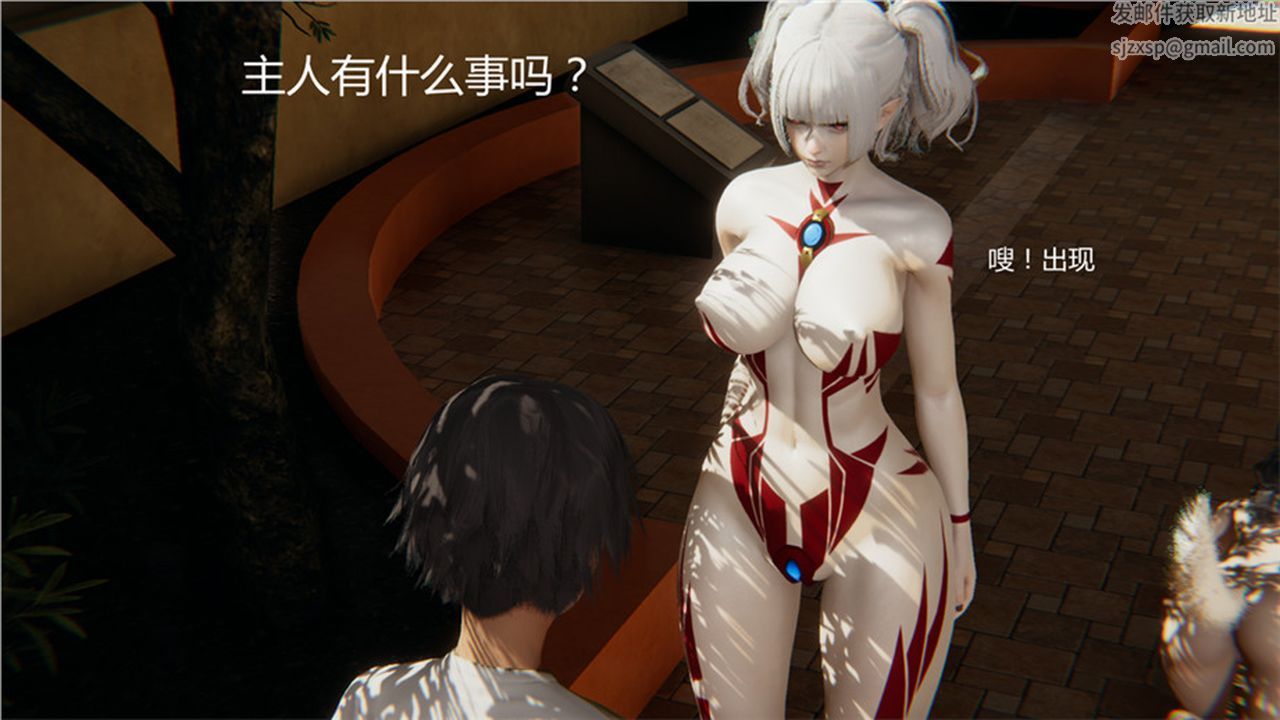 [3D]新寵物捕捉大師第01話