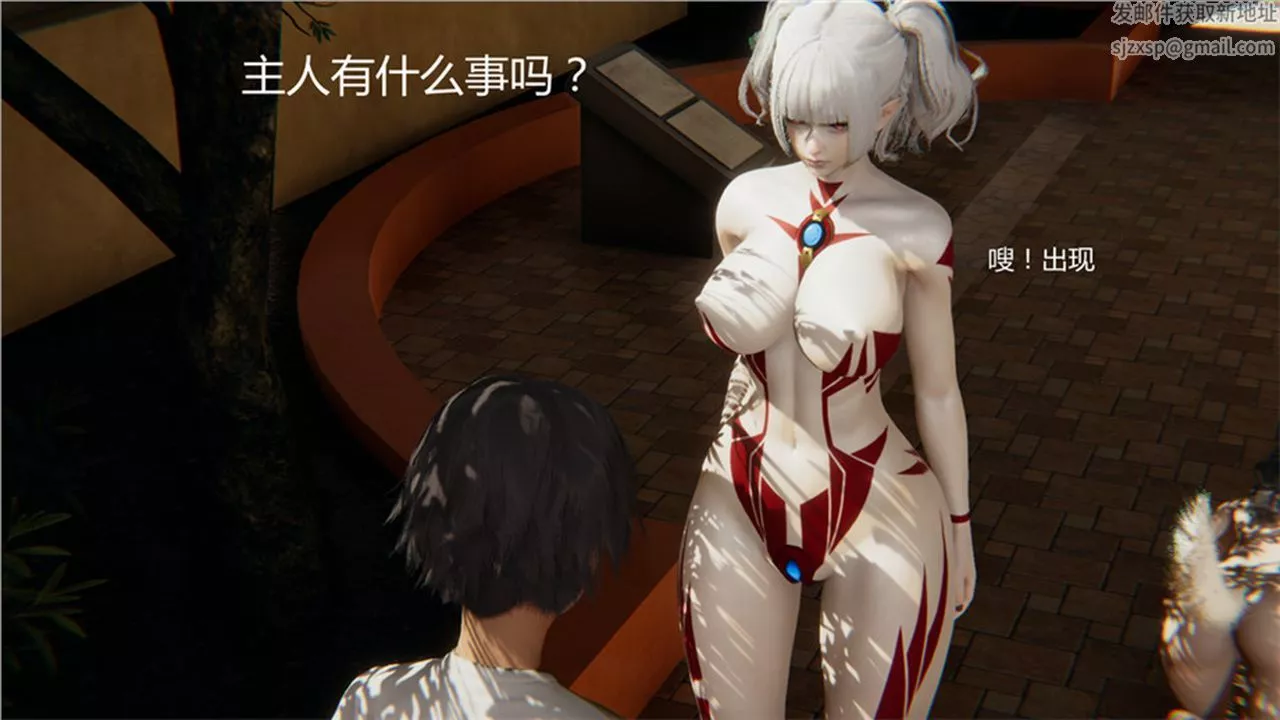 [3D]新寵物捕捉大師第01話