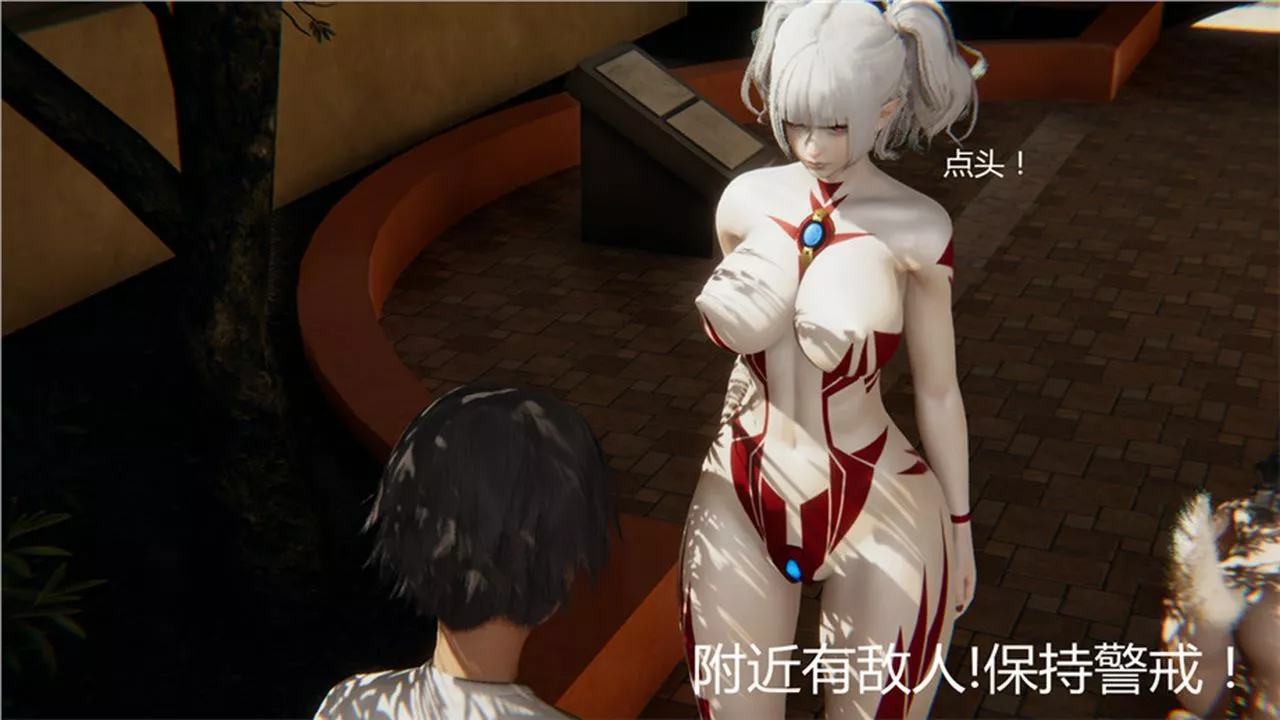 [3D]新宠物捕捉大师-第01话 - 图片 105
