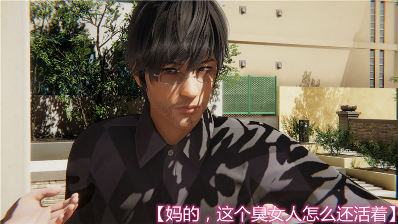 [3D]新宠物捕捉大师第01话