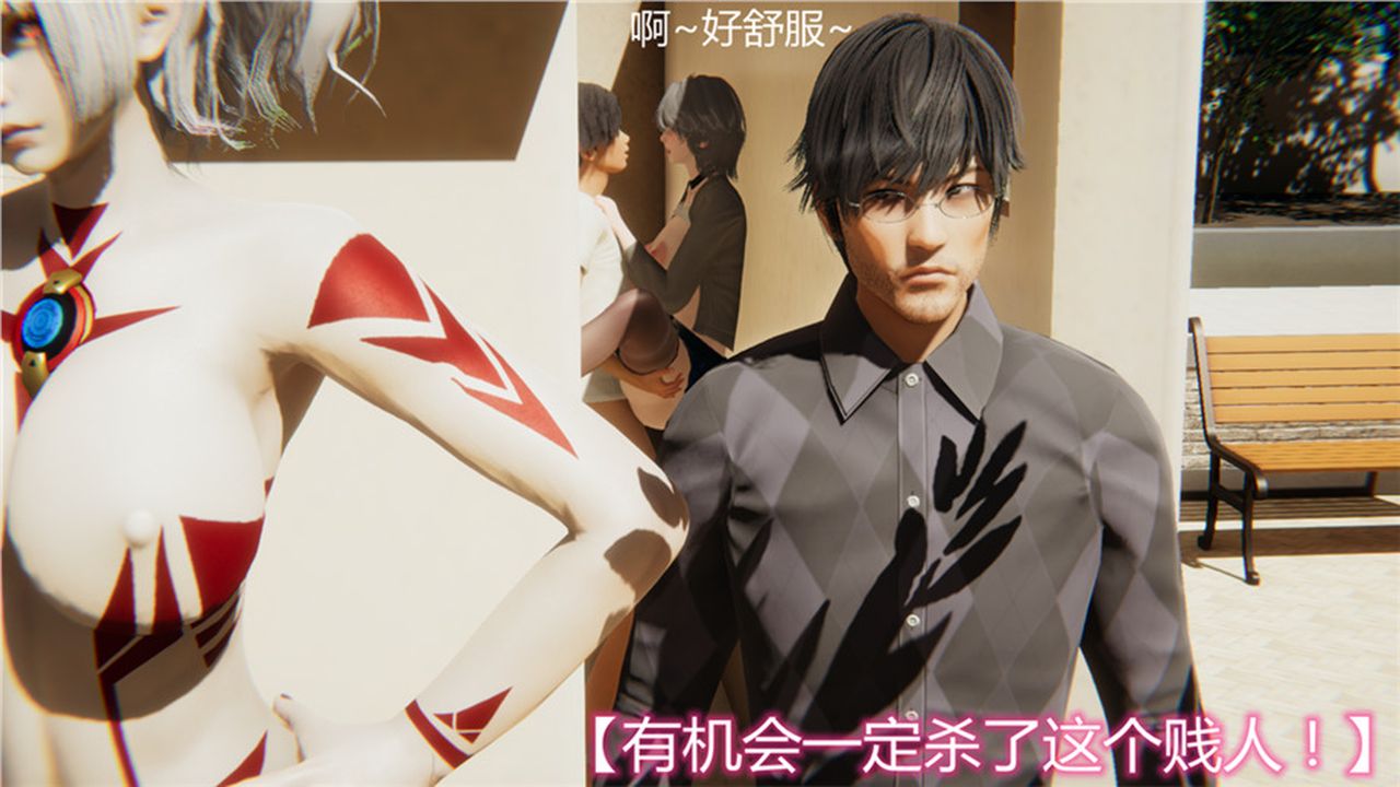 [3D]新宠物捕捉大师第01话