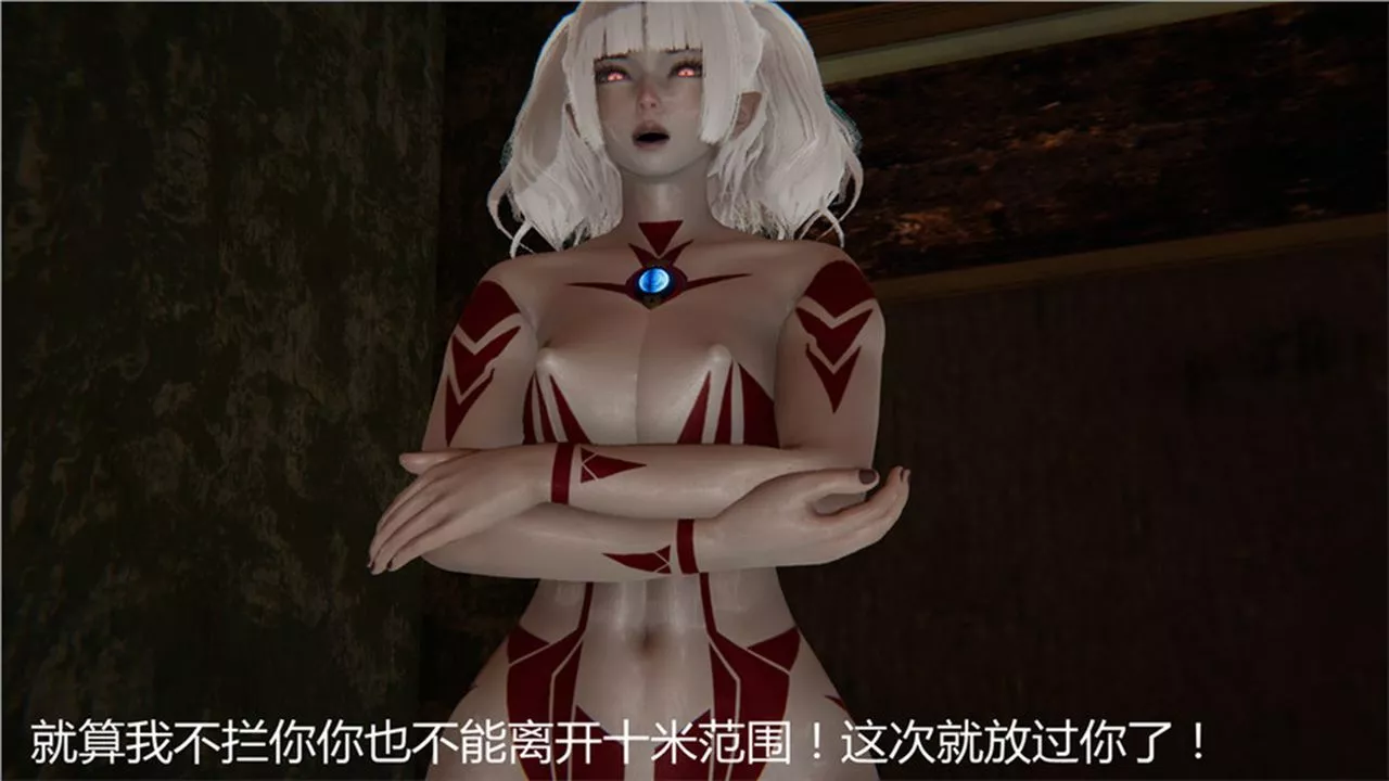 [3D]新寵物捕捉大師第01話