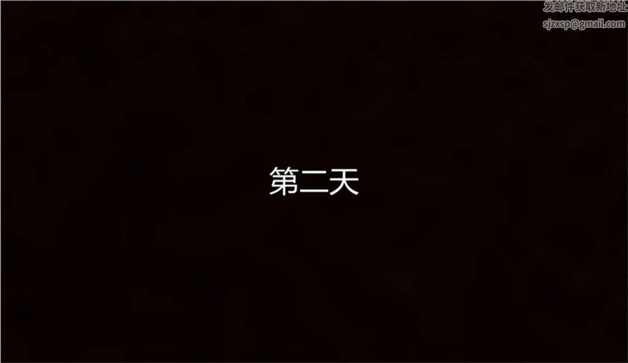 [3D]新宠物捕捉大师第01话