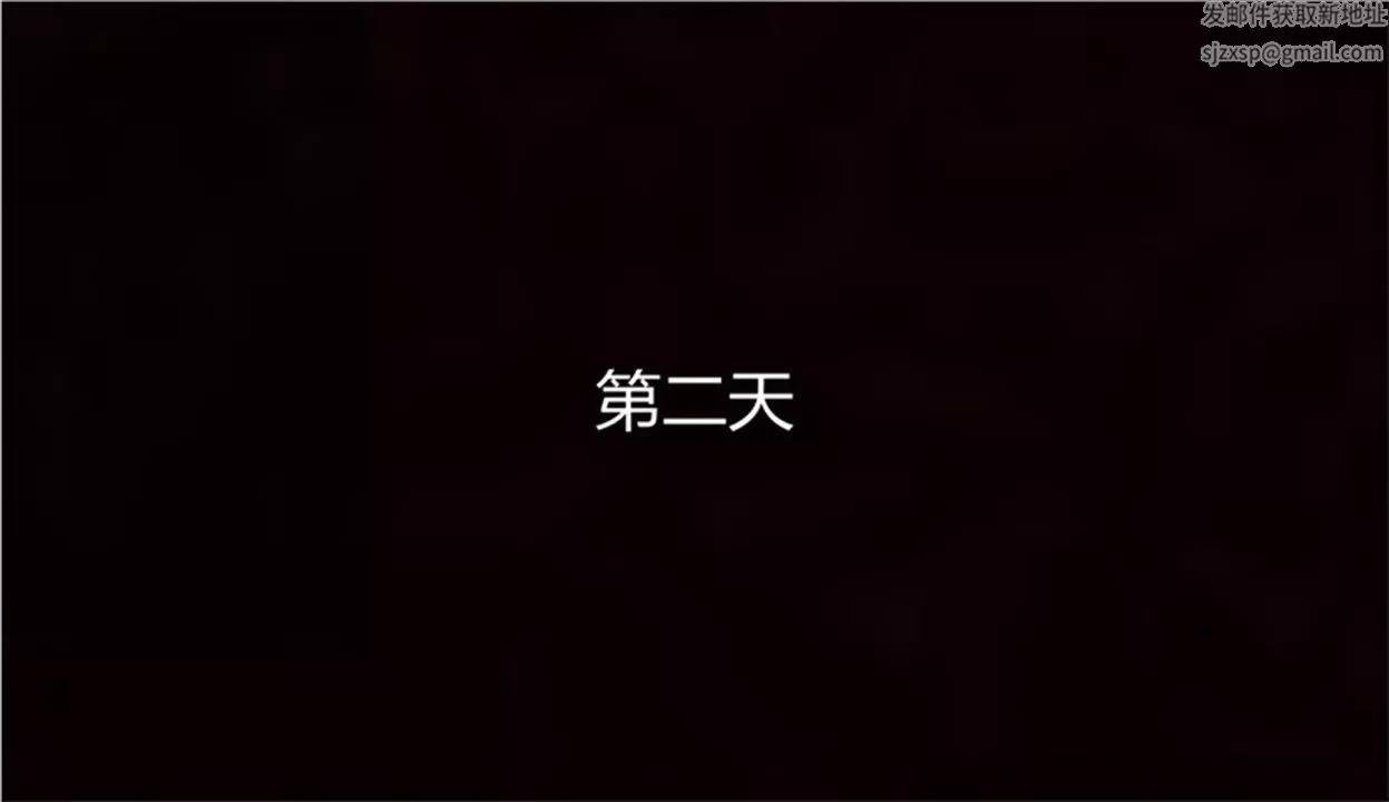 [3D]新宠物捕捉大师-第01话 - 图片 147
